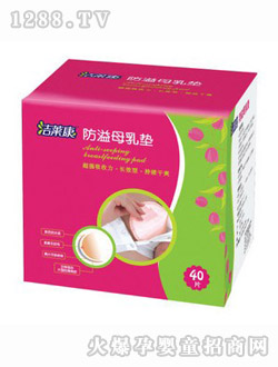 ���R��һ���Է�����|