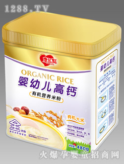 ����yingye���}�׷�