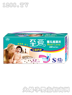 ����(��i)���w�o(h��)��yinge����ƬS42