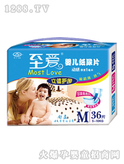 ����(��i)���w�o(h��)��yinge����ƬM36