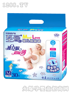 至愛(ài)魔術(shù)彈力yinge紙尿褲M30