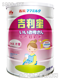 ���������b�Юa(ch��n)�D�̷�900g