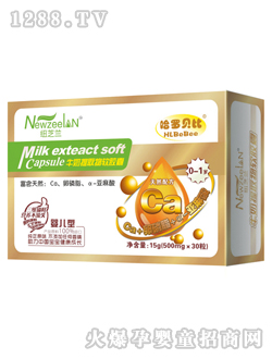 ���_ؐ��ţ����ȡ��yinge��