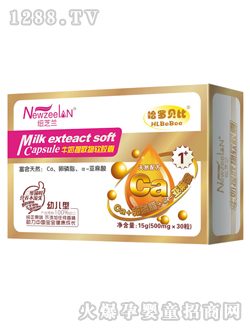 ���_ؐ��ţ����ȡ��youe��