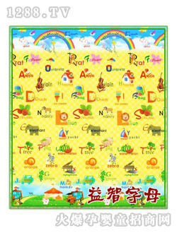 ��ؐ������ĸ���Љ|