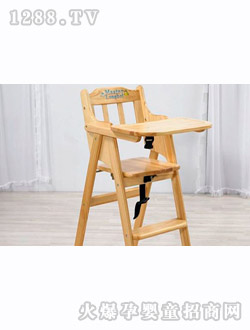 �Tʿyinge����Sk-326