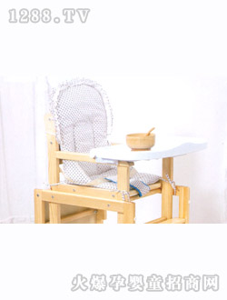 �Tʿyinge����Sk-328