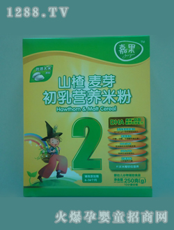 �ι�ɽ���ѿ����I�B(y��ng)�׷�