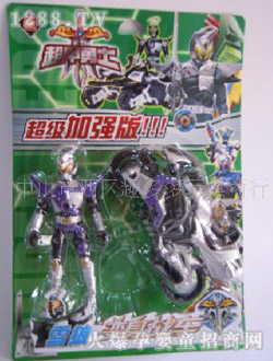 Ȥ��೬����ʿ׃���(zh��n)܇