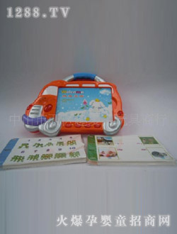 趣多多yingye早教機中文