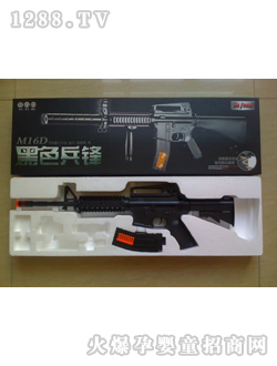 ���¡��߰�����M16D-1