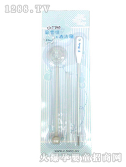 С�ڏ����ܽM�坍ˢ