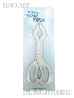 ���⌚ؐ�๦����ƿ�A