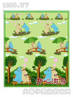 ��ؐ�_�ĺ��R���Љ|