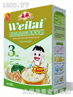 未來牌鮮蝦西蘭花營養(yǎng)米粉3段400g