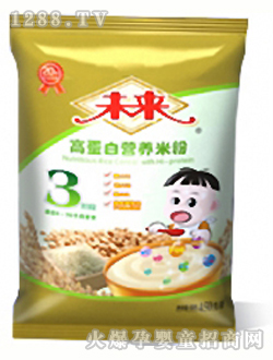 未來(lái)牌高蛋白營(yíng)養(yǎng)米粉3段450g