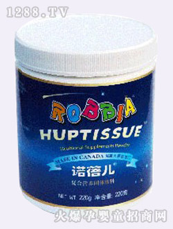 �Z�탺yingy�����a(ch��n)Ʒ