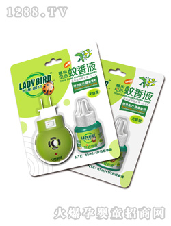 ����ư�x����Һ