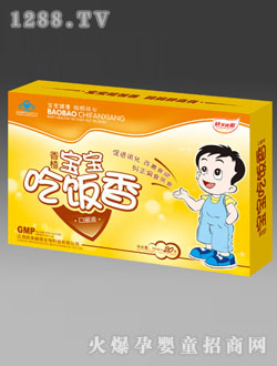 ������Դ���������ڷ�Һ