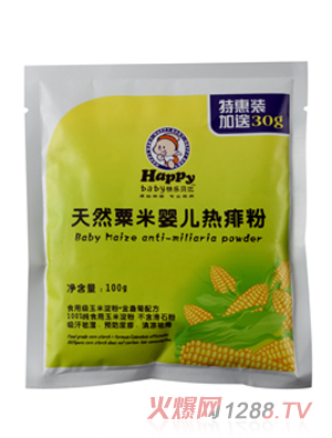 �옷ؐ����Ȼ����yinge�����