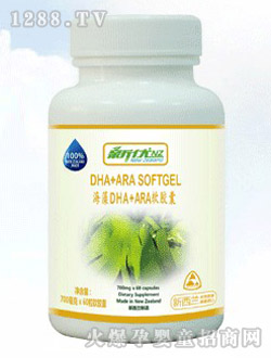 ��(y��u)����DHA+ARAܛ�z��