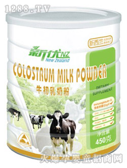 ��(y��u)ţ�����̷�