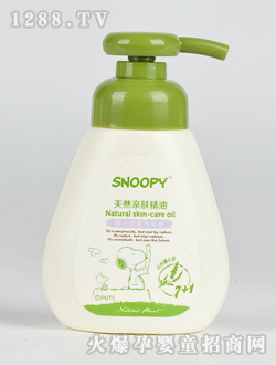 ʷŬ��yinge���oϴ�l(f��)Һ