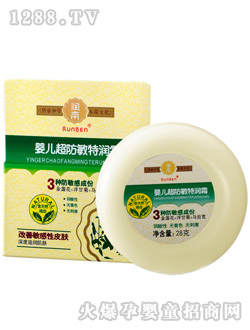 ����yinge���w˪28g