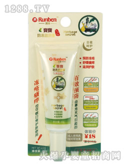 ����yingye�̝���22g