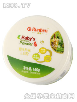 ����yinge�ɻ����׷�