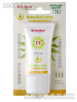 ����yingye���x��Һ30g