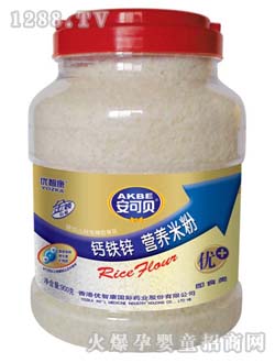 ����ؐ�}�F�\��(y��u)+�׷�900g