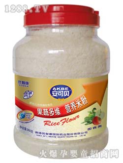 ����ؐ���߶�S�׷�900g