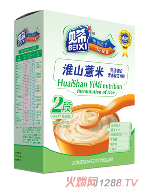 ؐ����ɽ޲�׺��b�׷�