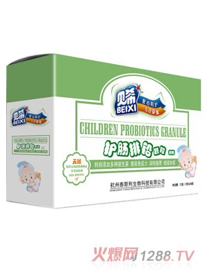 ؐϣ�o�c���U�w��