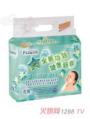 ����(ji��)yinge����|��