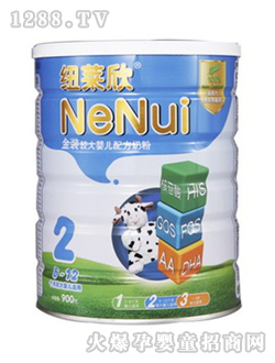 �~�R�����A��yingye�̷�