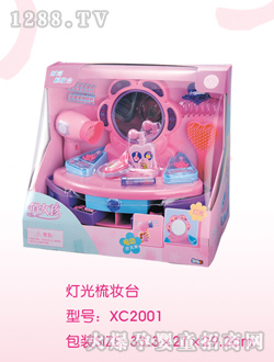 ��Ů��������y�_(t��i)