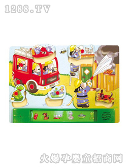 ��ϲ������(l��)ƴ��