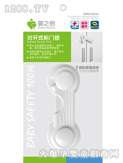 ��֮�H��(du��)�_ʽ���T�i