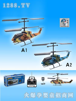 �h(hu��n)����ͨ���b���Բ�ֱ���C