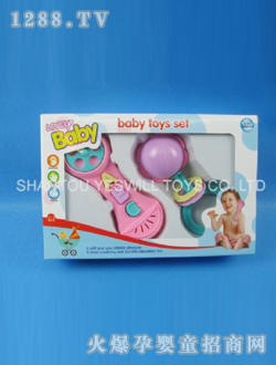 ȫʢyinge�u�Y8723032