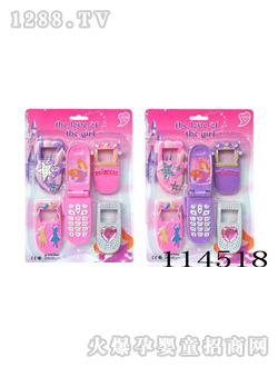 ��ʢ��ߟ����������w4���֙C(j��)