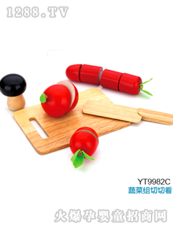 �Ⱥ�����߲˽M���п�