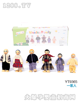 �Ⱥ����һ����