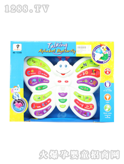 ��Ԫ�غ����Z��W(xu��)��(x��)�C