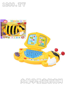 ��Ԫ���۷�W(xu��)��(x��)�C