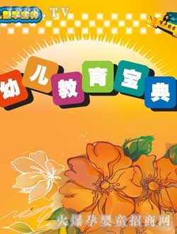 小太陽youe數(shù)學寶典