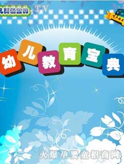 С̫�youeӢ�Z����