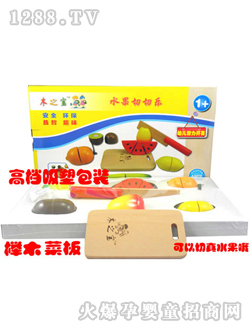 ��������ˮ�����И�